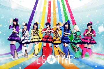 FES☆TIVE