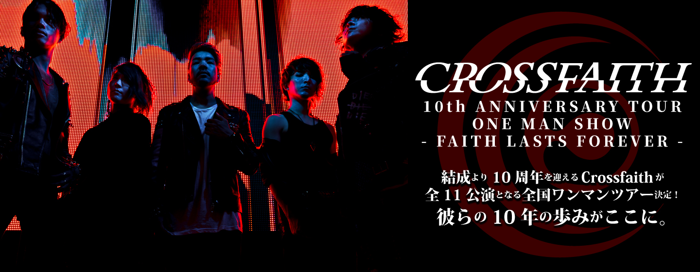 Crossfaith