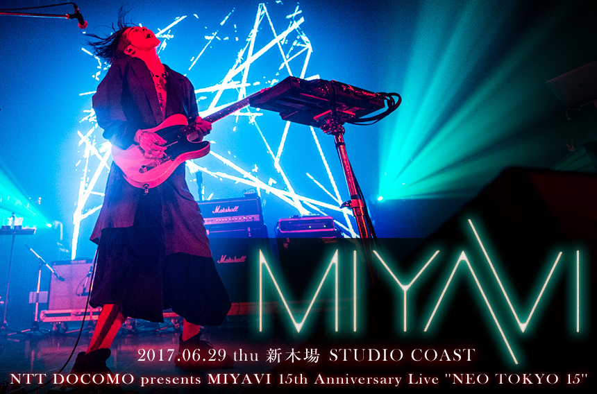 MIYAVI