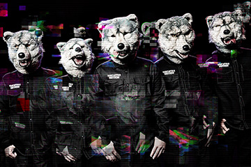 MAN WITH A MISSION