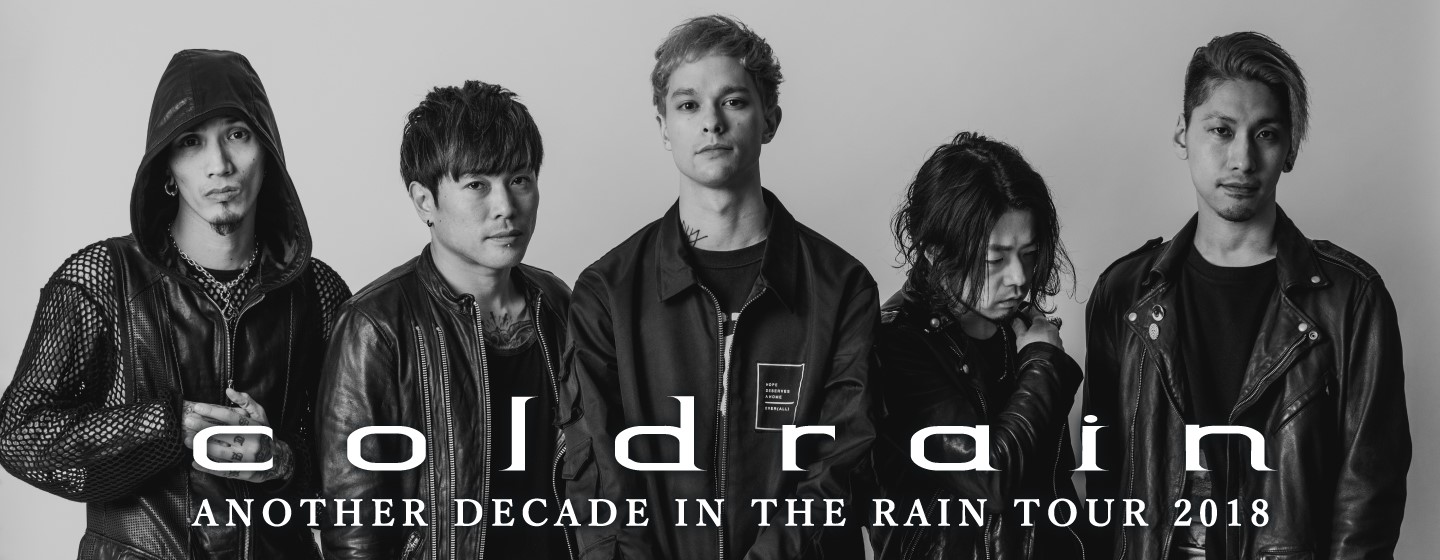 coldrain