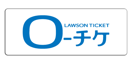 LOWSON TICKET