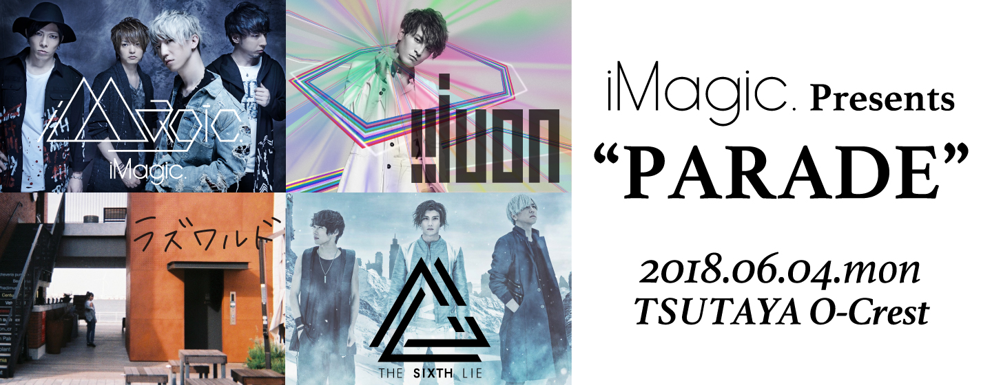 iMagic. Presents "PARADE"