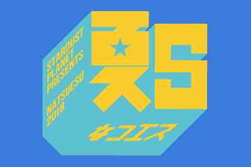 夏S 2018 ももクロトリビュート ～みんなで10周年をお祝いしちゃうぞ！～