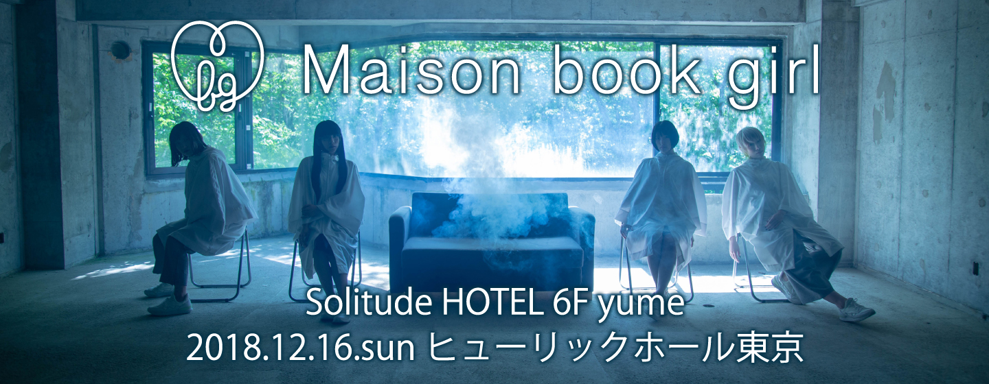 Maison book girl 