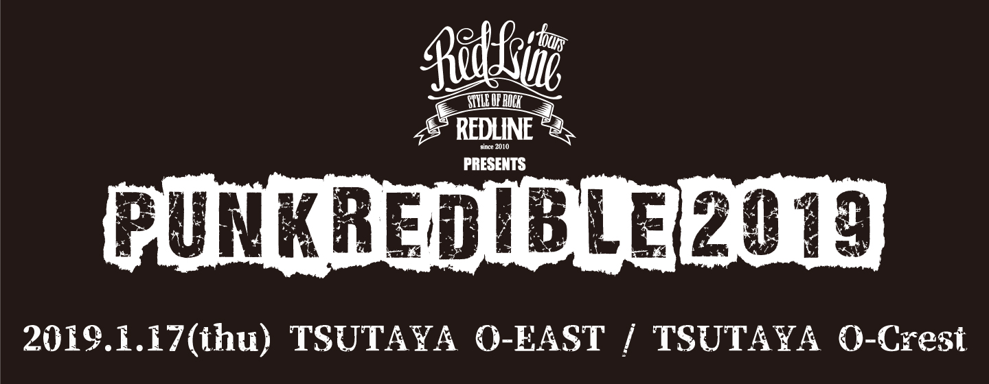 REDLINE presents PUNKREDIBLE 2019