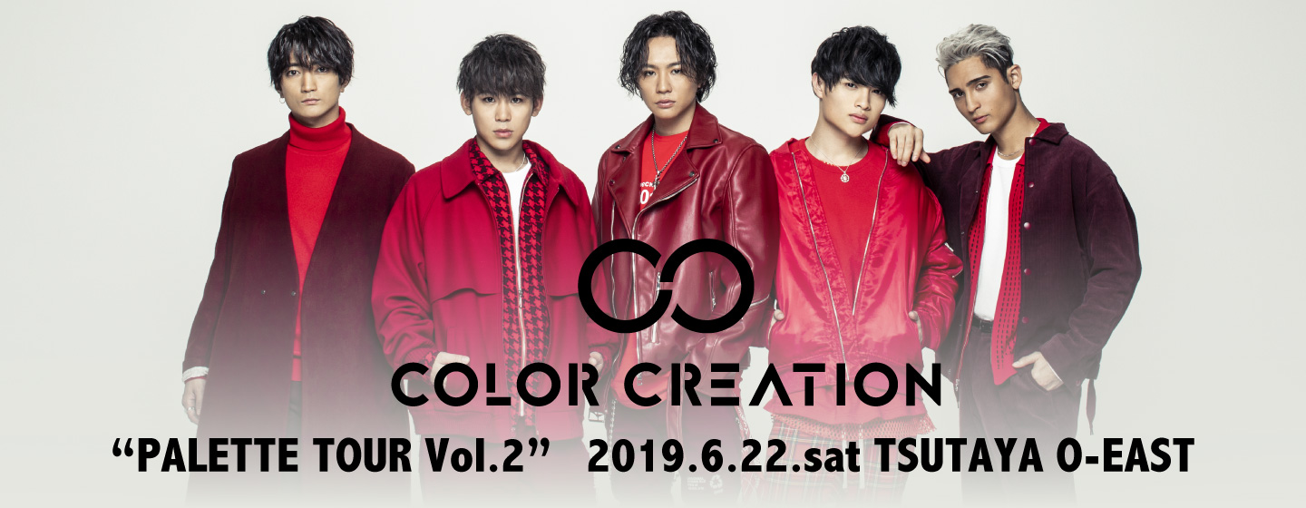 COLOR CREATION