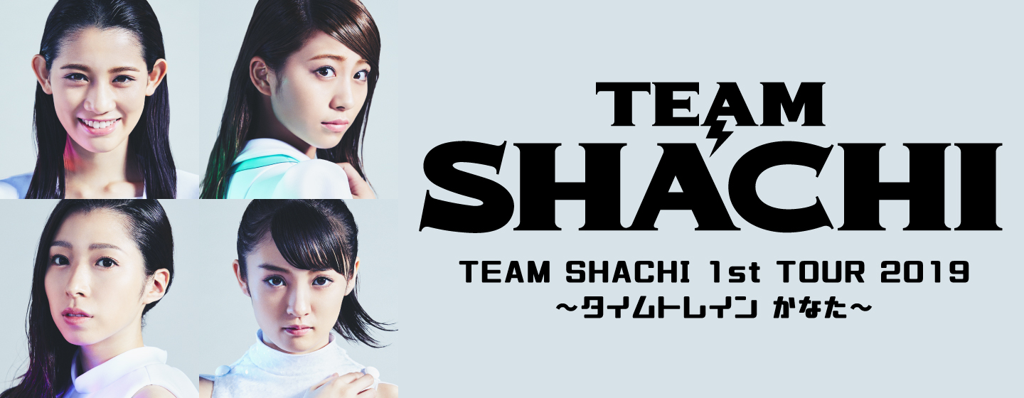 TEAM SHACHI