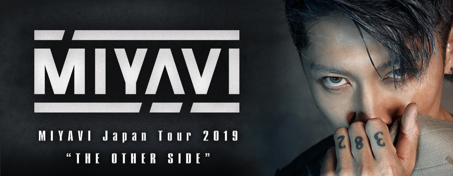 MIYAVI