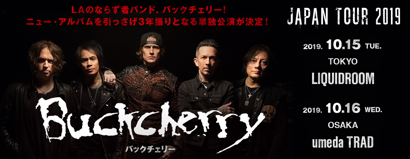 Buckcherry