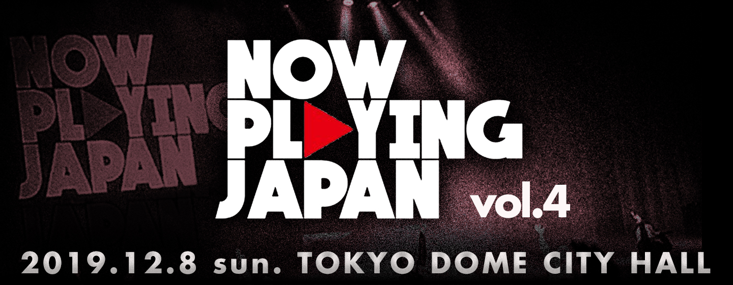 NOW PLAYING JAPAN LIVE vol.4