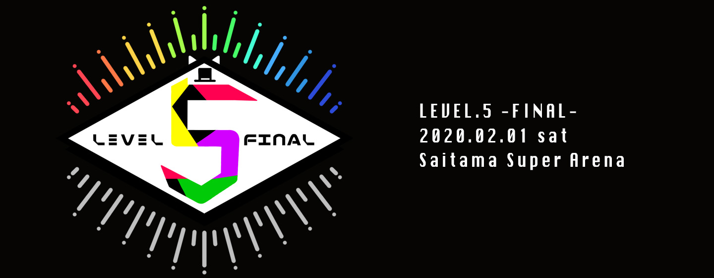 level5 注釈付き指定席 チケット