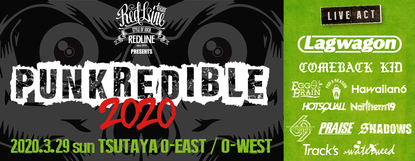 REDLINE presents PUNKREDIBLE 2020