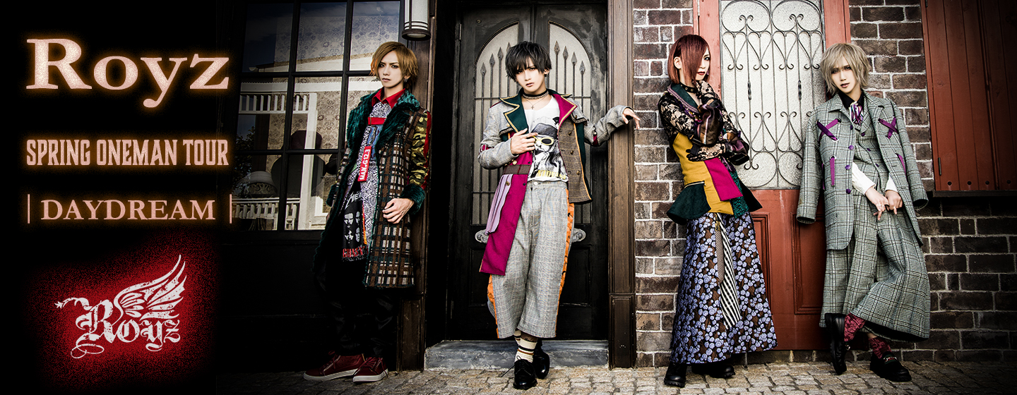 Royz