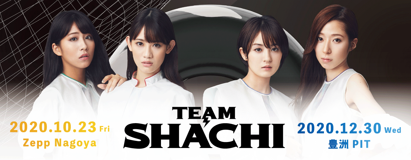 TEAM SHACHI