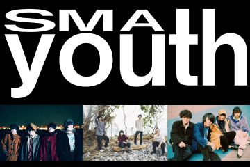 SMA youth