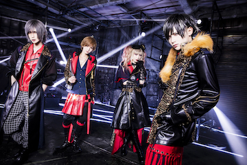 Royz