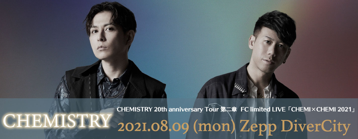 CHEMISTRY