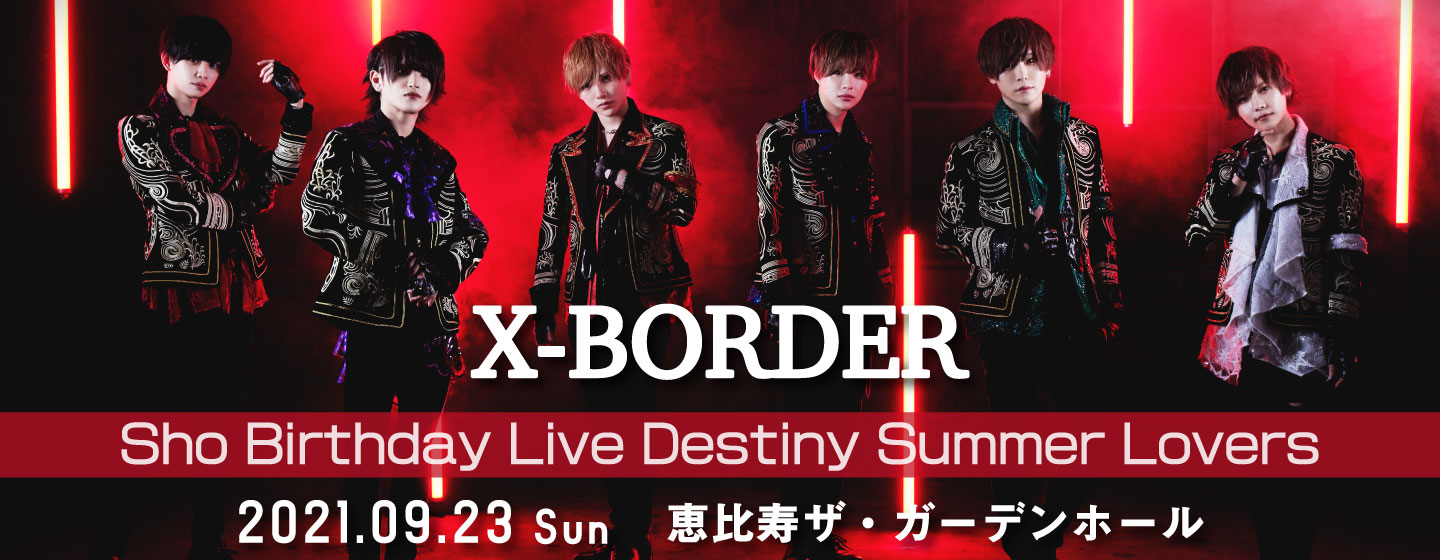 X-BORDER