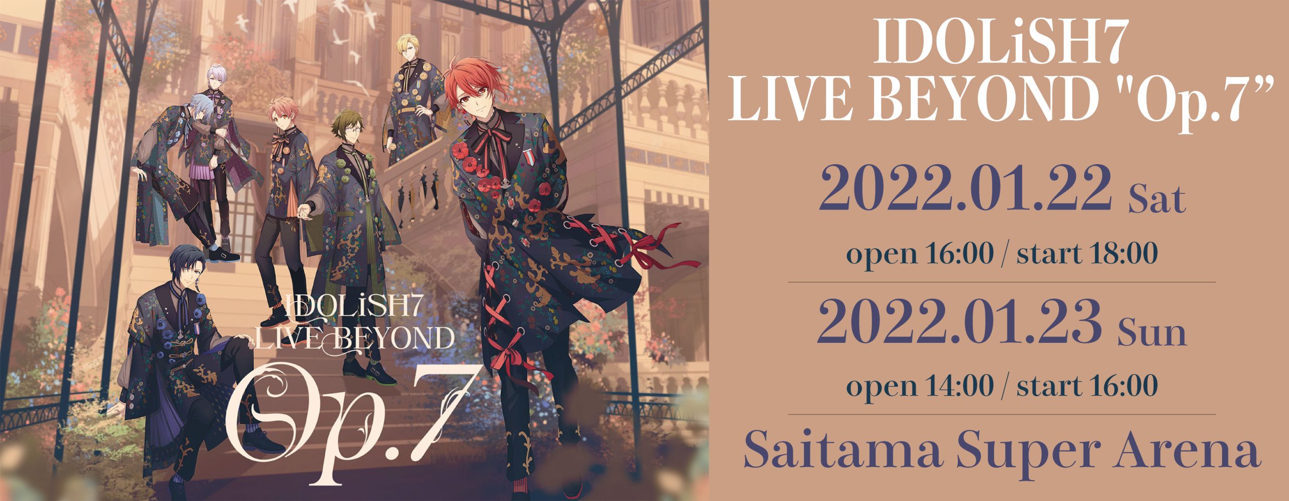 IDOLiSH7 LIVE BEYOND "Op.7”