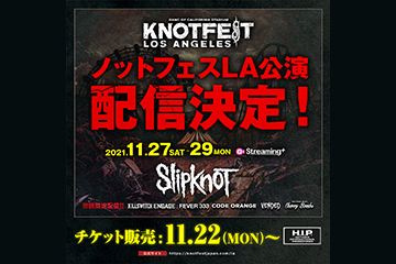 KNOTFEST LOS ANGELES 2021