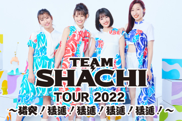 TEAM SHACHI