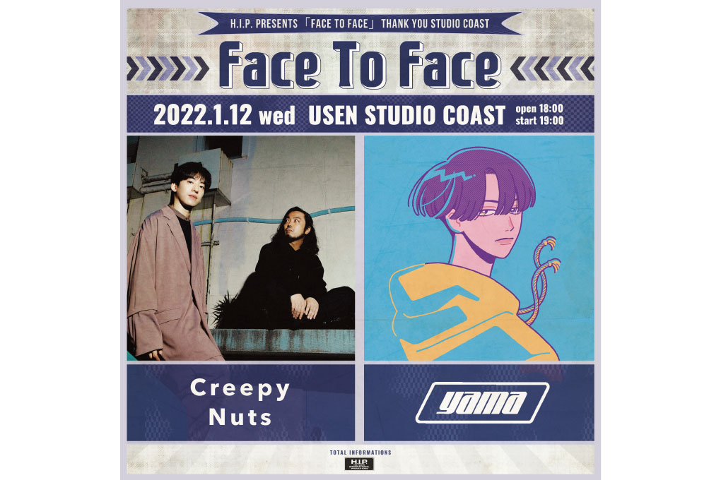 Creepy Nuts / yama