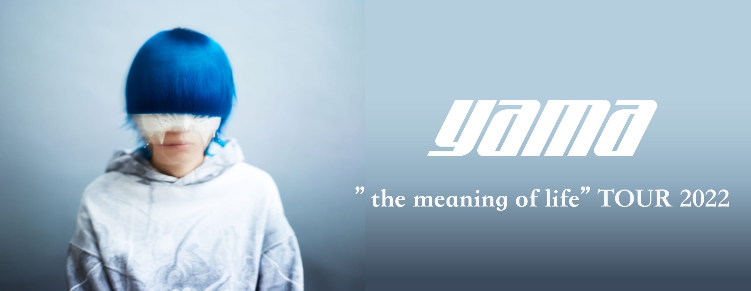 yama