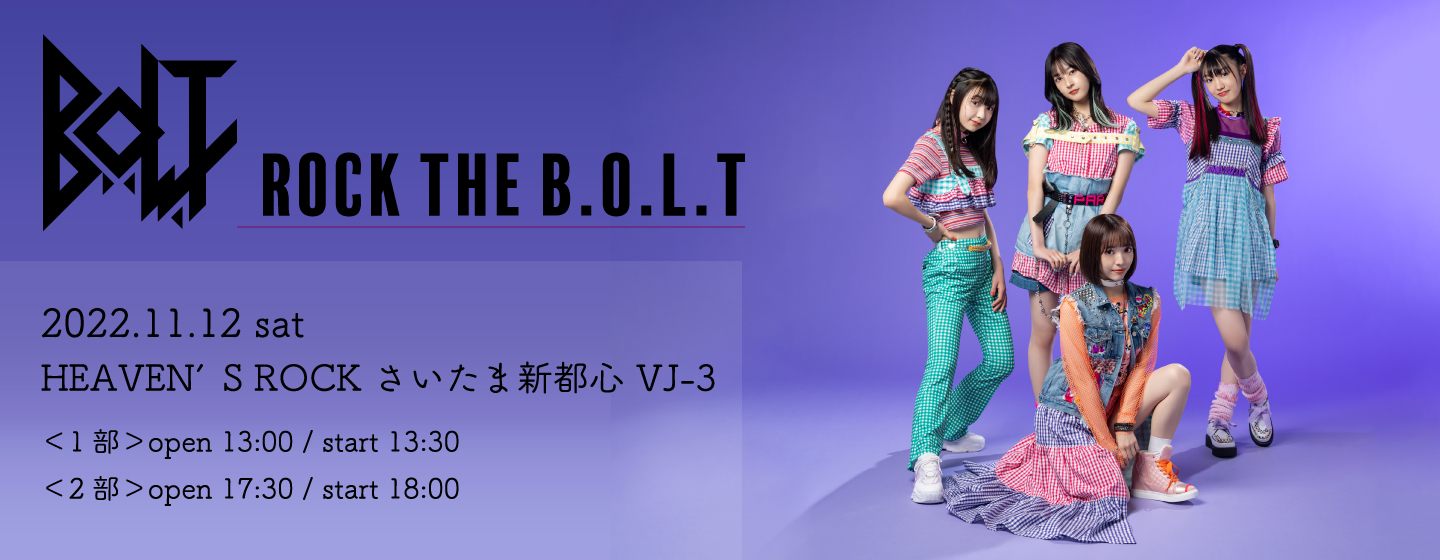 B.O.L.T