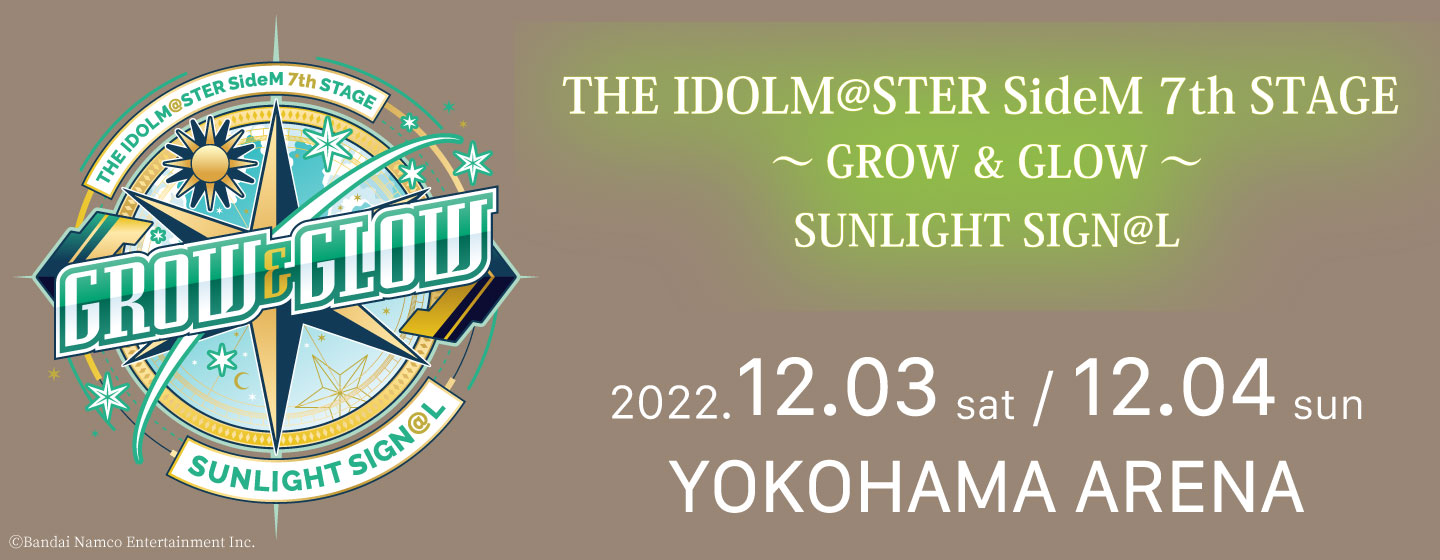THE IDOLM@STER