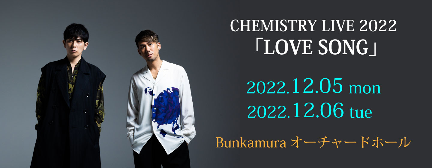CHEMISTRY