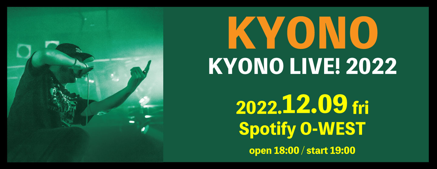 KYONO