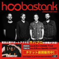 hoobastank japan tour 2023