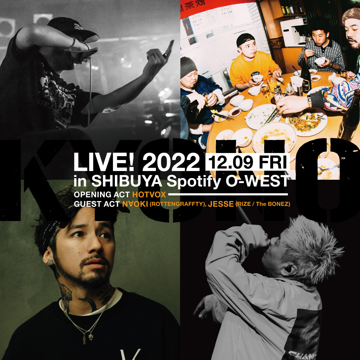 独特な店 The BONEZ LAB SILK 新品未使用☆The Poster☆JESSE☆JSF