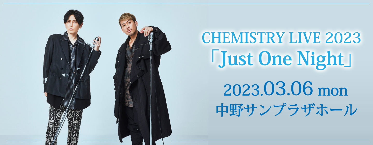 CHEMISTRY