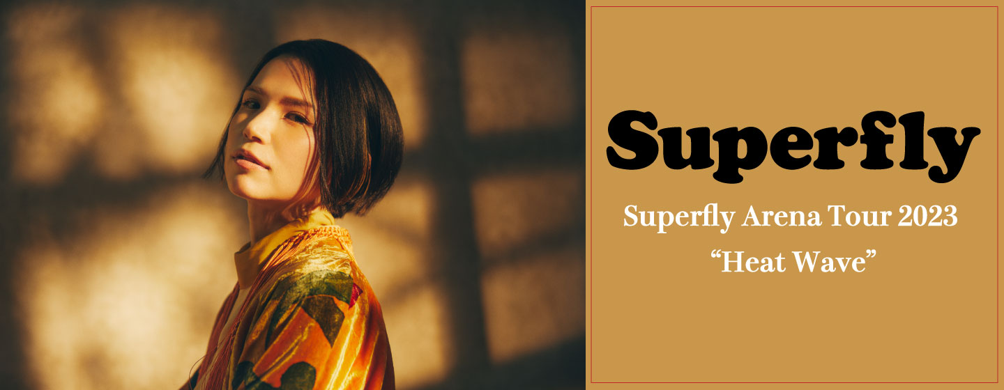 Superfly