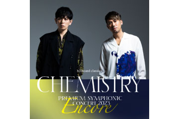 CHEMISTRY
