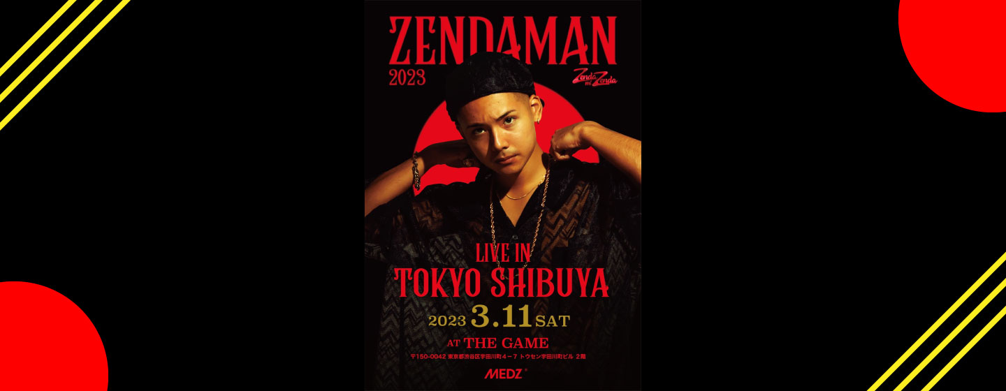 ZENDAMAN