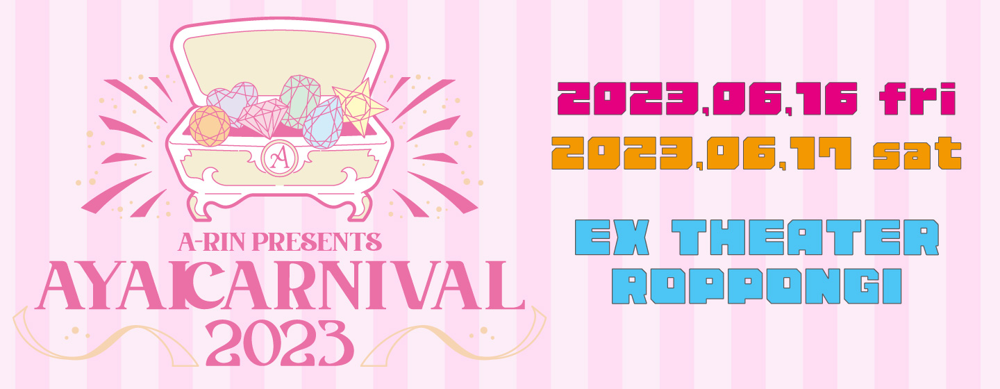 AYAKARNIVAL2023
