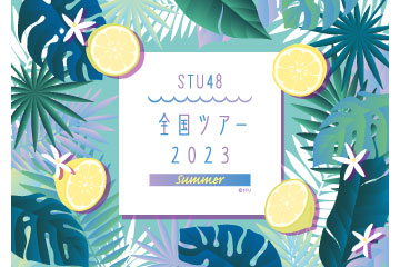 STU48