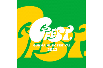 GFEST. 2023