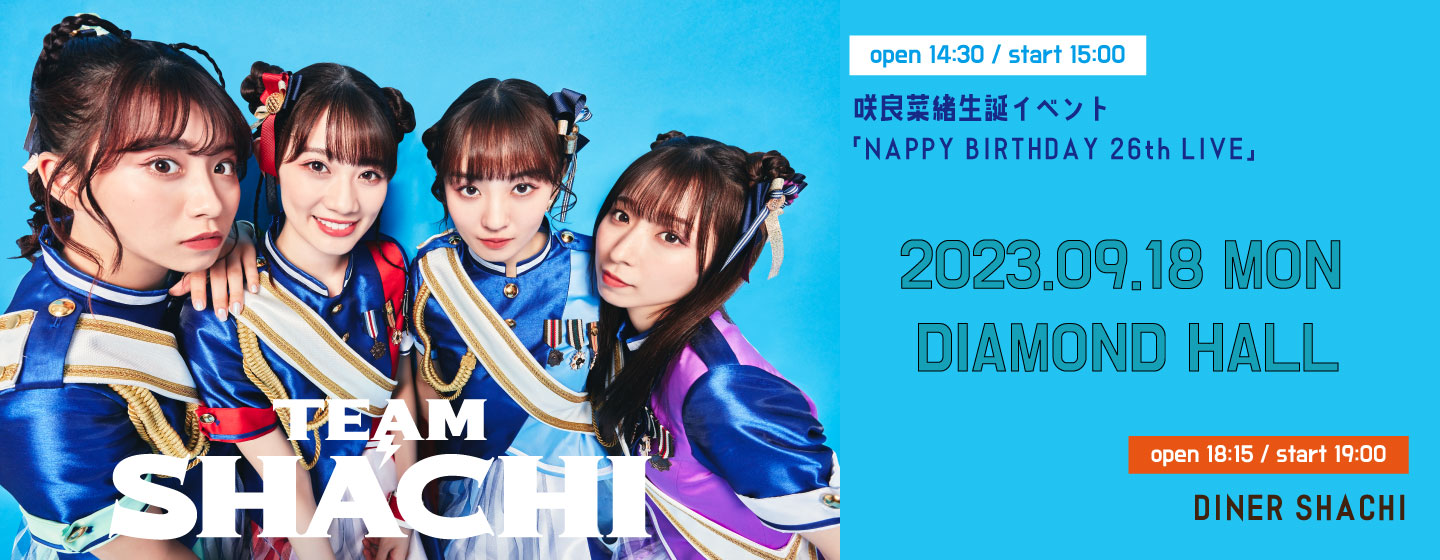 TEAM SHACHI