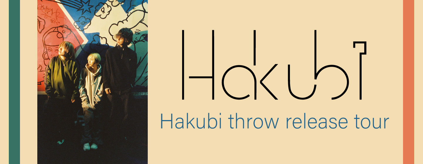 Hakubi