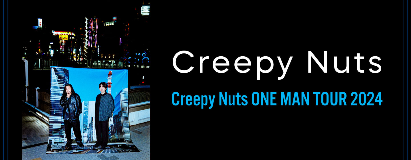 Creepy Nuts