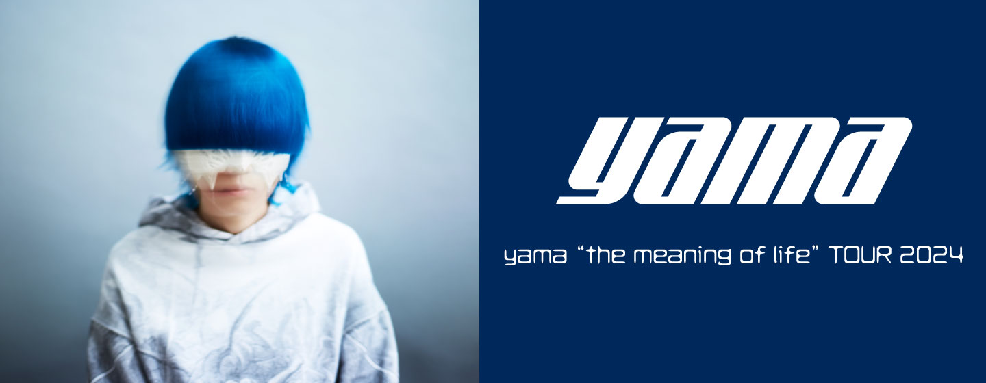 yama