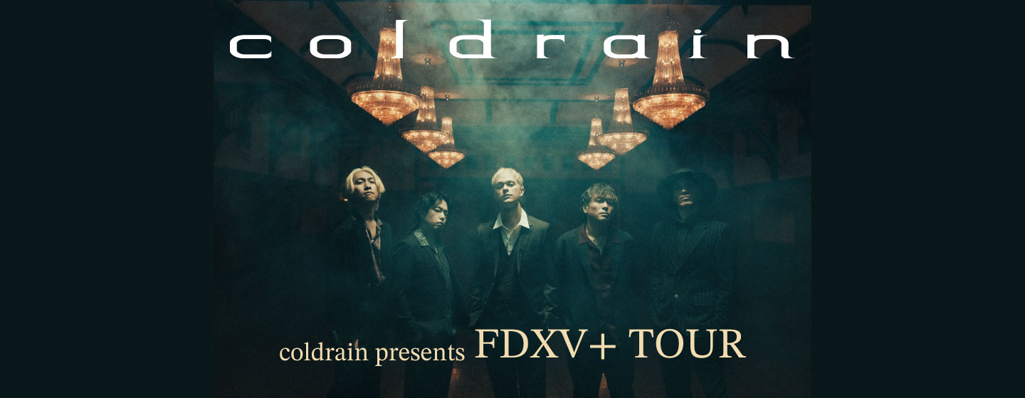 coldrain