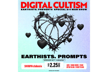 DIGITAL CULTISM