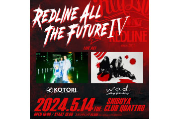 REDLINE ALL THE FUTURE Ⅳ