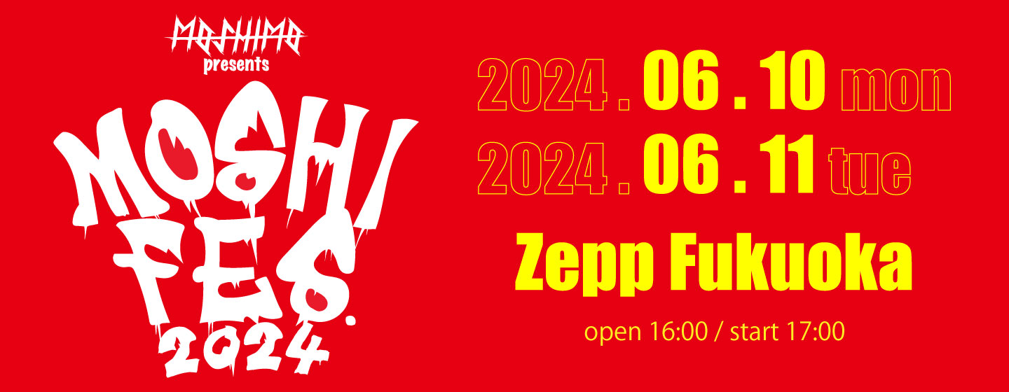 MOSHIFES.2024