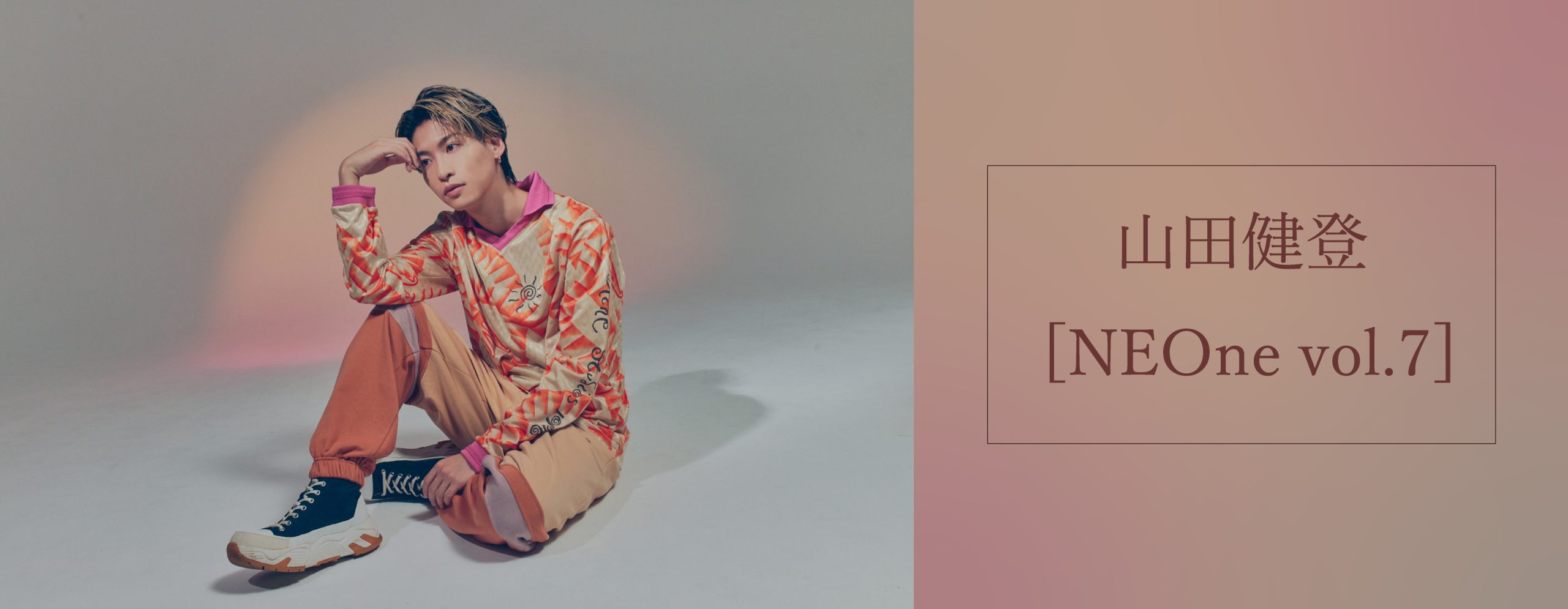 誠実 H.I.P. 山田健 | LIVEINFO | PROMOTIONS INTERNATIONAL HAYASHI 邦楽